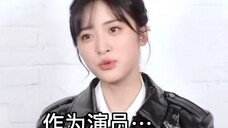 姐姐们说的对,戏好角色好比啥都重要!!"沈月