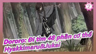 [Dororo: Đi tìm 48 phần cơ thể/MAD/Cảm động/Mashup] Tình cảm sâu đậm của Hyakkimaru&Jukai_2