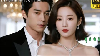 หนุ่มจนถูกภรรยานอกใจทรยศ หายไปสามปี กลับมาในฐานะประธานพันล้าน! ภรรยาต้องก้มหัวขอชีวิต!