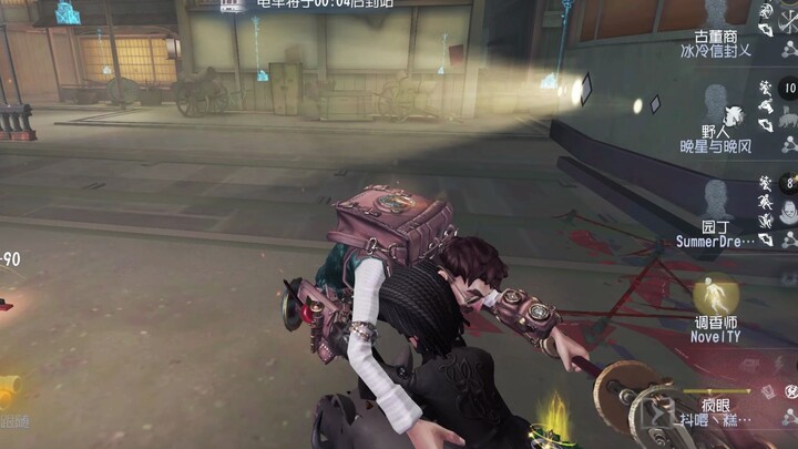 You can’t bump my post like that! Aaaah!