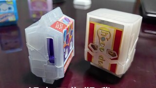 生真没米充会员，所以让饱藏排练mygo