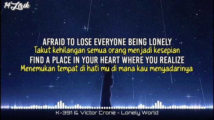 lonely world