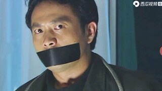 警察被罪犯绑架