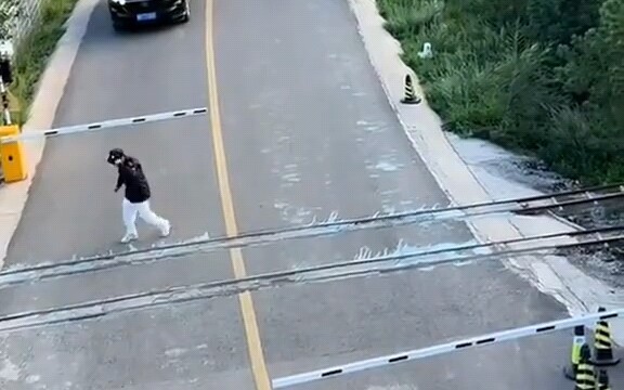 Tàu hỏa vị thành niên