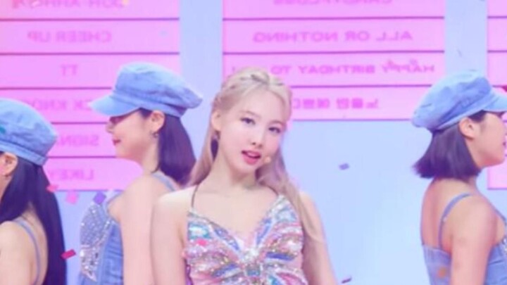 Immersive experience of idol song promotion | Lim Nayeon's "POP"