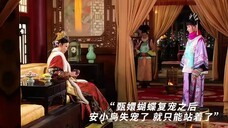 爱看甄嬛传,原因之,安小鸟在皇后宫中的坐姿和座位变化都是有细节的