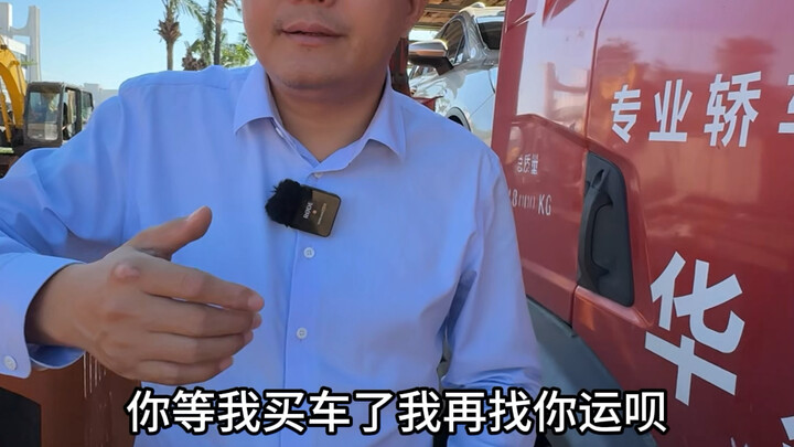 Giá cước gửi xe sang và xe thường có chênh lệch lớn không? Nếu xảy ra va quẹt thì xử lý thế nào?
