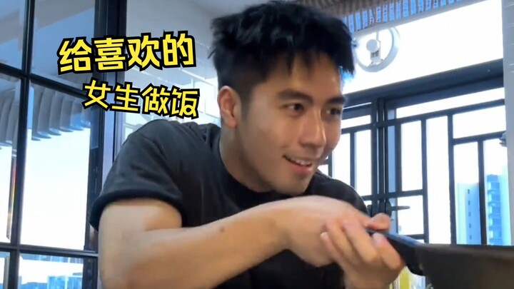 Hình ảnh tưởng tượng khi bạn nấu ăn cho bạn gái