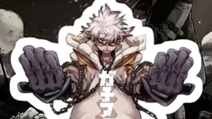 FAKTA UNIK TENTANG RUDO DI GACHIAKUTA