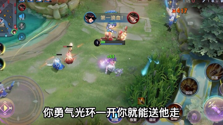 玩个射手对线一打二打不过？那是没掌握正确的方法！