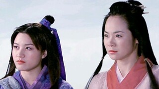 封神二洗眼池 封神混剪