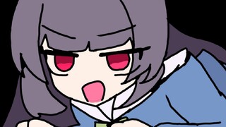 【Blue Files】Meiyu Cave