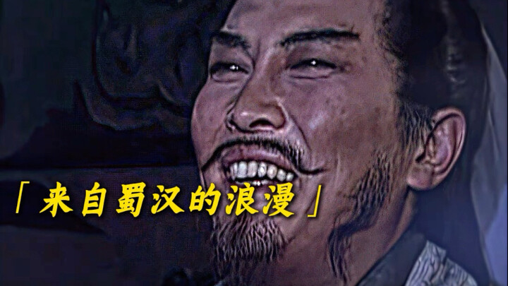 مقارنة بين المشاهد الشهيرة في نسختي «الثلاثة ممالك» القديمة والجديدة