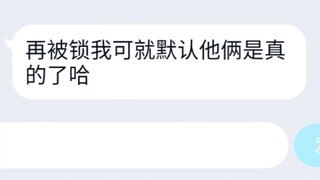 青柯九｜经典老番《26s》