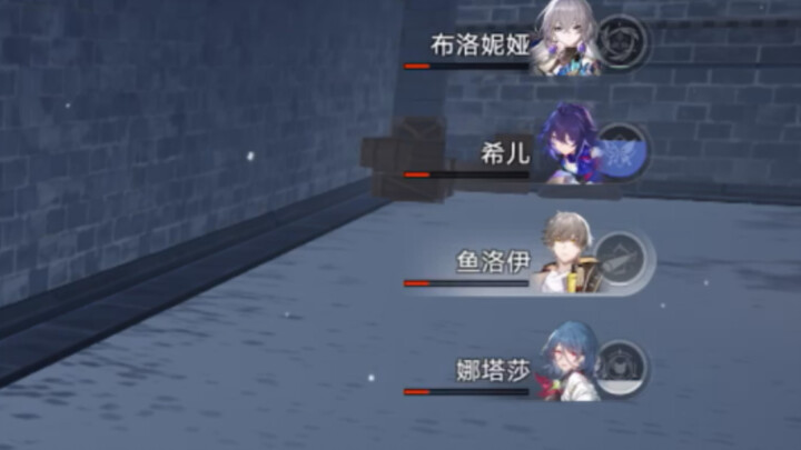 Hang in there a bit longer 😭💪 (snap fingers) Hang in there a bit longer 😭💪 (snap fingers) Hang in th