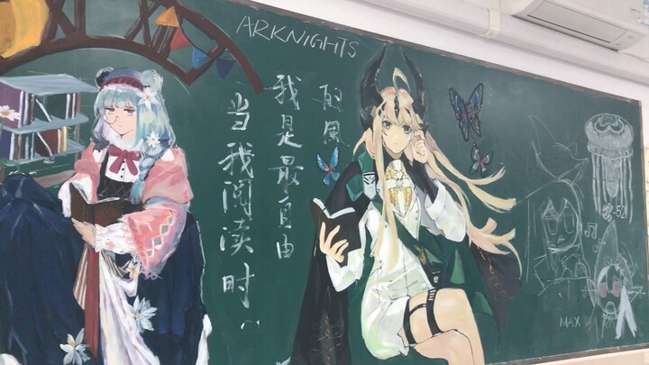 Độ đặc của cháo trong lớp học quá cao là như thế này