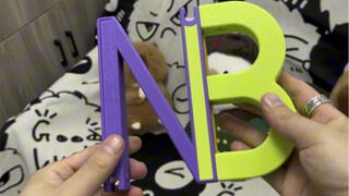 是哪个人发明的呀真是牛