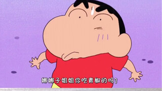 Crayon Shin-chan lại đến với ẩm thực đen tối