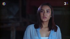 ทิวาซ่อนดาว EP.16 ตอนจบ