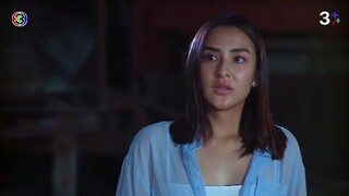 ทิวาซ่อนดาว EP.16 ตอนจบ