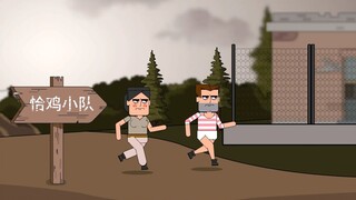 Sự thật về "Biệt đội Gà điên" 1/300: Những con sóng phục hưng văn học nghệ thuật đang lênh đênh giữa
