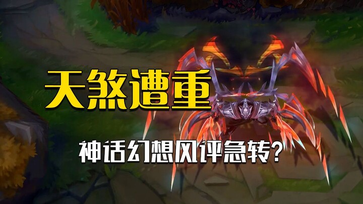 Everyone in Project: Who are you, bro?