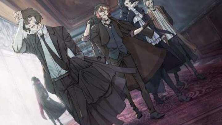 [Bungo Stray Dog/Port Black] Interested in joining the Port Mafia?