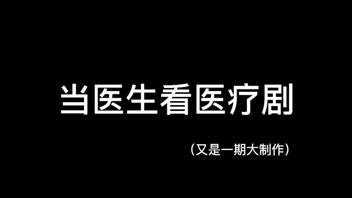 Selamat Tahun Baru semuanya! Ini adalah video terakhir tahun 2022, sekaligus hari ke-10 saya di Bili