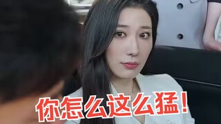 Anh thợ máy thường chỉ lái Lamborghini thôi! Chỉ vì tiện cho hành khách thò đầu vào thôi! Cô CEO xin