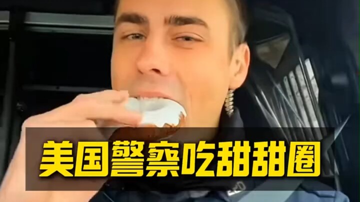 Tại sao cảnh sát Mỹ lại thích ăn bánh donut?