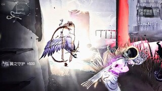 Ilay mencetak 500 poin burung yang luar biasa [Identity V/Peramal]