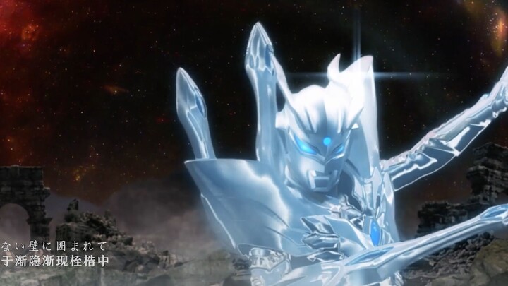 See for yourself the power of Ultraman Zero, the Ultimate Shining One [Galaxy Fight 3]