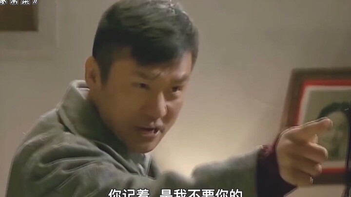 แต่งงานได้เมียมาหนึ่งคน กลับไม่เคยยอมให้แตะต้องเลยสักครั้ง ซ้ำยังด่าสามีว่าเป็นไอ้หื่น จนในที่สุดสาม