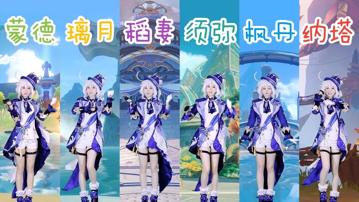 [Funina Birthday Celebration] Funina Travels Across Six Countries! ★Scale Waltz★ Little Butterfly