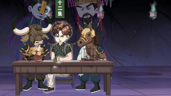 Episode 82: I am the General of the Eight Directions Cloud Thunder Commander of the Zhengxin Lei Man