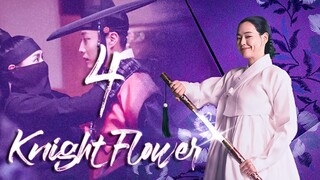 🇰🇷 | EP4/12 Knight Flower (2024)