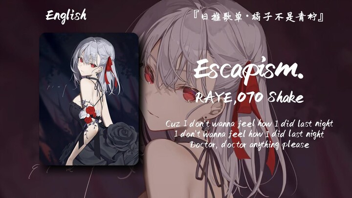 "Recommended to wear headphones and loop this track" || "Escapism."