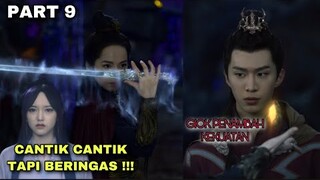 INGIN MENJADI KUAT MALAH TAK SENGAJA MEMBUKA GERBANG IBLIS - ALUR CERITA THE WORLD OF FANTASI PART 9