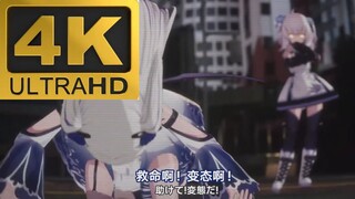 【补档】【4K修复】锤头鲨羞辱东雪莲