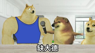 退一万步讲的话！