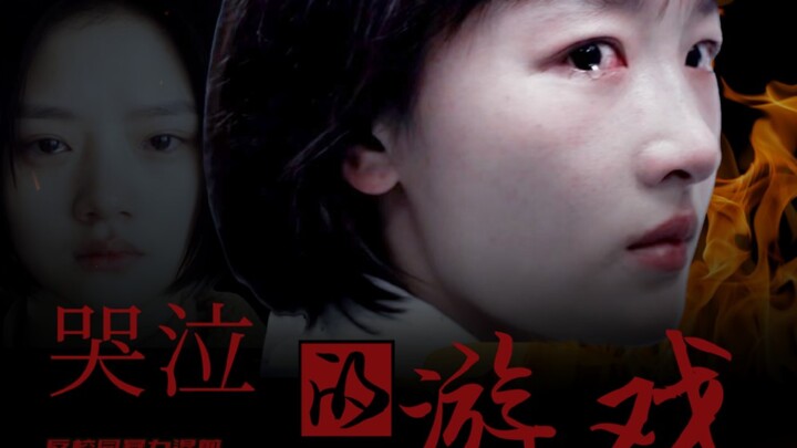 High-Energy, Tear-Jerking! Anti-Bullying // The Ultimate Heart-Wrenching Montage Across the Web!