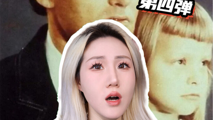 【看图编故事】颠覆想象！这个“爸爸”竟对女儿...