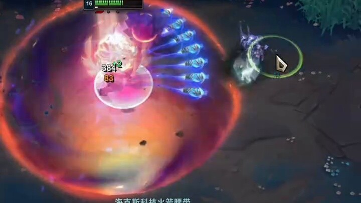 Tienan: I will kill you, the top laner VN, with one hammer!