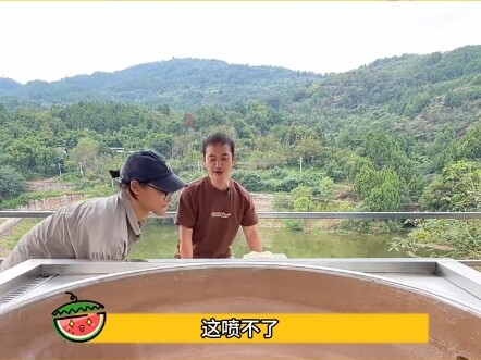 เจ้าชายโอยเล่อมาแล้ว หน่ายหลงหมดทางสู้ “น้ำก๋วยเตี๋ยวหม่าล่า” เจ้าชายโอยเล่อ