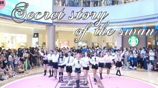 【IZ*ONE】战歌起！一比一复刻的刀群舞！！幻想童话(Secret Story of the Swan)路演翻跳|随唱谁跳广州站第十七次KPOP随机舞蹈