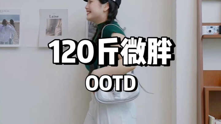 158｜60 กก. ลุคสาวอวบ ฉันในแบบมั่นใจนี่แหละสวยที่สุด!!