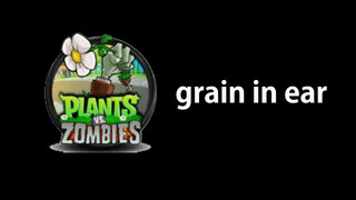 (โวคาลอยด์)  Plants vs. Zombies ช่วงหมางจ้ง เก็บเกี่ยวและเพาะปลูก