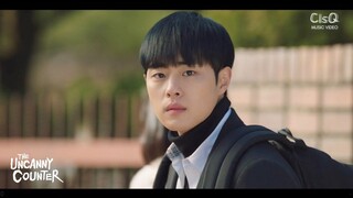 Dvwn (다운) - No Problem (괜찮아) | The Uncanny Counter OST Part. 3 (경이로운 소문) MV (ENG/IND)