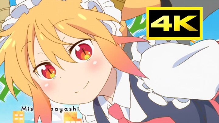 Complete Music BD Kobayashi's Dragon Maid S OP&ED 4K