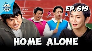 🇰🇷EP. 619 HOME ALONE (2025) | ENG SUB | VARIETY SHOW